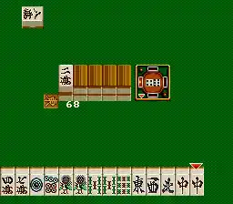 Joushou Mahjong Tenpai (Japan)