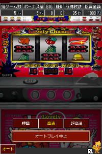 Juggler DS (Japan)