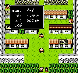 Juvei Quest (Japan)