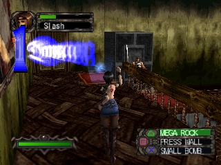 Kagero - Deception II (USA)