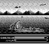 Kaijuu Ou Godzilla (Japan)