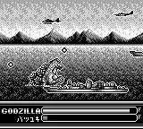 Kaijuu Ou Godzilla (Japan)