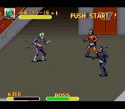 Kamen Rider (Japan)