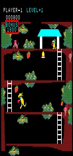 Kangaroo (Atari)