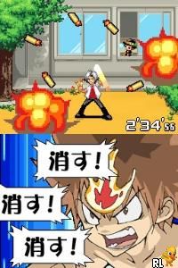 Katekyoo Hitman Reborn! DS - Shinuki Max! Vongola Carnival!! (Japan)