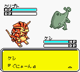 Keitai Denjuu Telefang - Power Version (Japan)