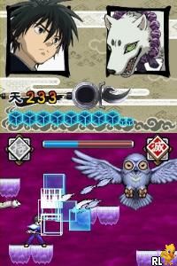 Kekkaishi - Karasumori Ayakashi Kidan (Japan)