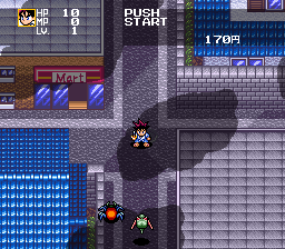 Kenyuu Densetsu Yaiba (Japan)