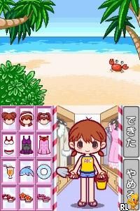 Kids DS - Dekita yo! Mama. - Onnanoko (Japan)