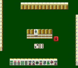 Kindai Mahjong Special (Japan)