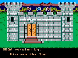 King's Quest - Quest for the Crown (USA) (Beta)