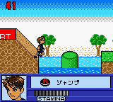 Kinniku Banzuke GB2 - Mezase! Muscle Champion (Japan)