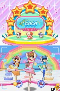 Kirarin Revolution - Atsumete Change! - Cool Kira Coord (Japan)