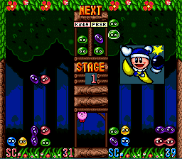 Kirby's Ghost Trap (Europe)