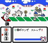 Kisekae Series 3 - Kisekae Hamster (Japan)