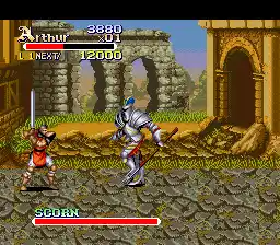 Knights of the Round (Japan)