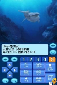 Kokoro ga Uruou - Birei Aquarium DS - Kujira, Iruka, Penguin (Japan)