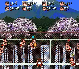 Kunio-kun no Dodge Ball dayo Zenin Shuugou! (Japan)