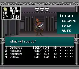 Kyuuyaku Megami Tensei (Eng v1.1)