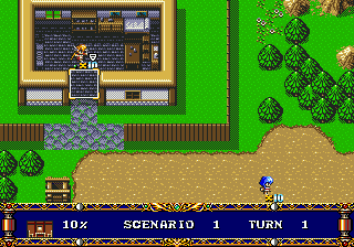 Langrisser II (Japan) (v1.2)