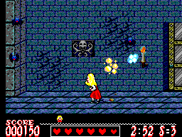 Laser Ghost (Europe)