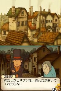 Layton Kyouju to Fushigi na Machi (Japan)