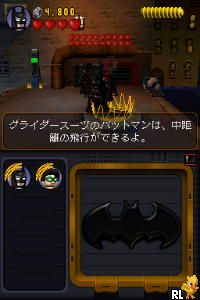 LEGO Batman - The Videogame (Japan)