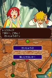 LostMagic (Japan)