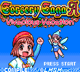 Madou Monogatari A - Doki-Doki Vacation (English - Translated)