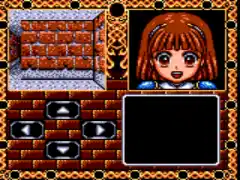 Madou Monogatari I - 3-Tsu no Madoukyuu (Japan)