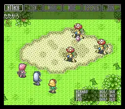 Magic Knight Rayearth (Japan)