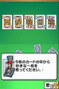 Magic Taizen (Japan)