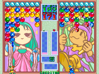 Magical Drop (Japan, Version 1.1, 1995.06.21)