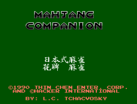 Mahjang Companion (Asia) (Unl) (Hacker)