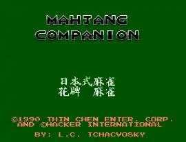 Mahjang Companion (Asia) (Unl) (Hacker)