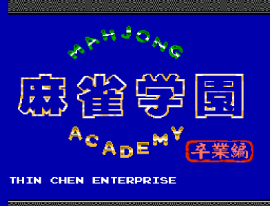 Mahjong Academy (Asia) (Unl)