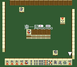 Mahjong Club (Japan)