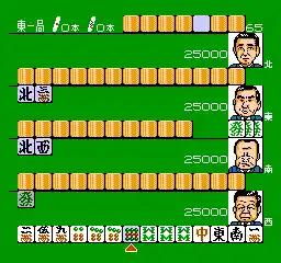 Mahjong Club - Nagatachou (Japan)