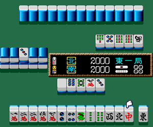 Mahjong Haou Den - Kaiser's Quest (Japan)