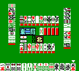 Mahjong Joou (Japan)