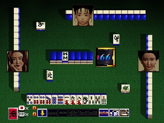 Mahjong Master (Japan)