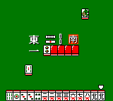 Mahjong Quest (Japan)