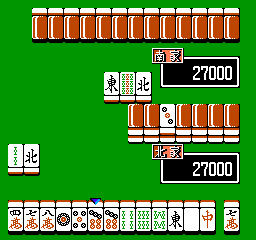 Mahjong RPG Dora Dora Dora (Japan)