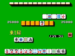 Mahjong Sengoku Jidai (Japan)