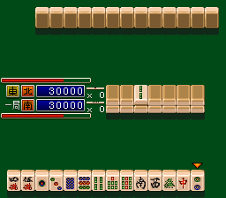 Mahjong Sengoku Monogatari (Japan)