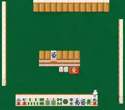 Mahjong Taikai II (Japan)