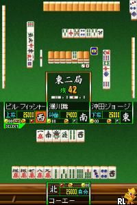 Mahjong Taikai (Japan)