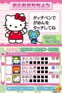 Mainichi Suteki! - Hello Kitty no Life Kit (Japan)