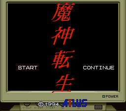 Majin Tensei (Japan)