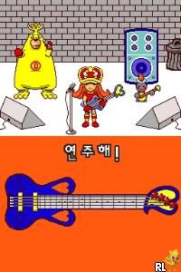 Manjyeora - Made in Wario (Korea)